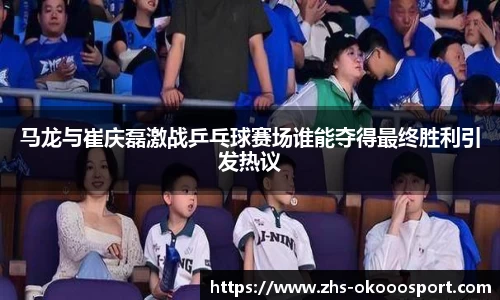 okooo澳客网官网