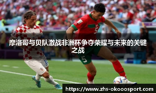 澳客官方网站