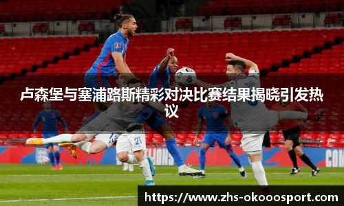 澳客官方网站