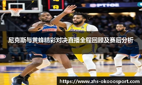 澳客官方网站