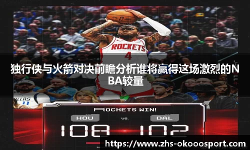 澳客