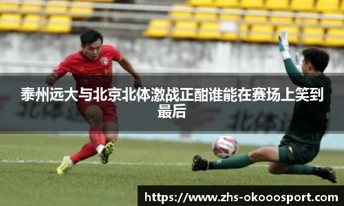 澳客官方网站